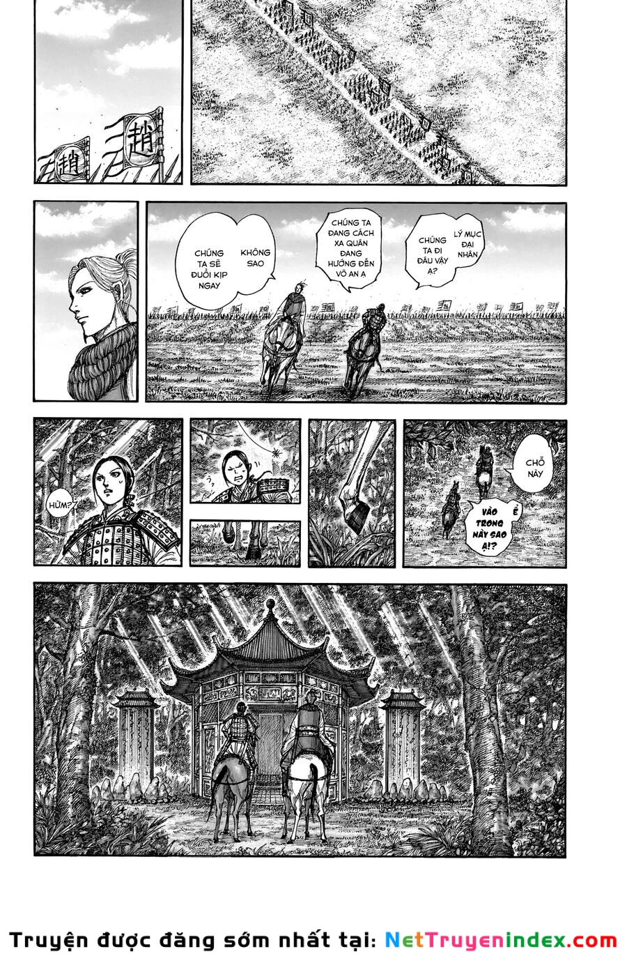 Vương Giả Thiên Hạ Chapter 849 - 18