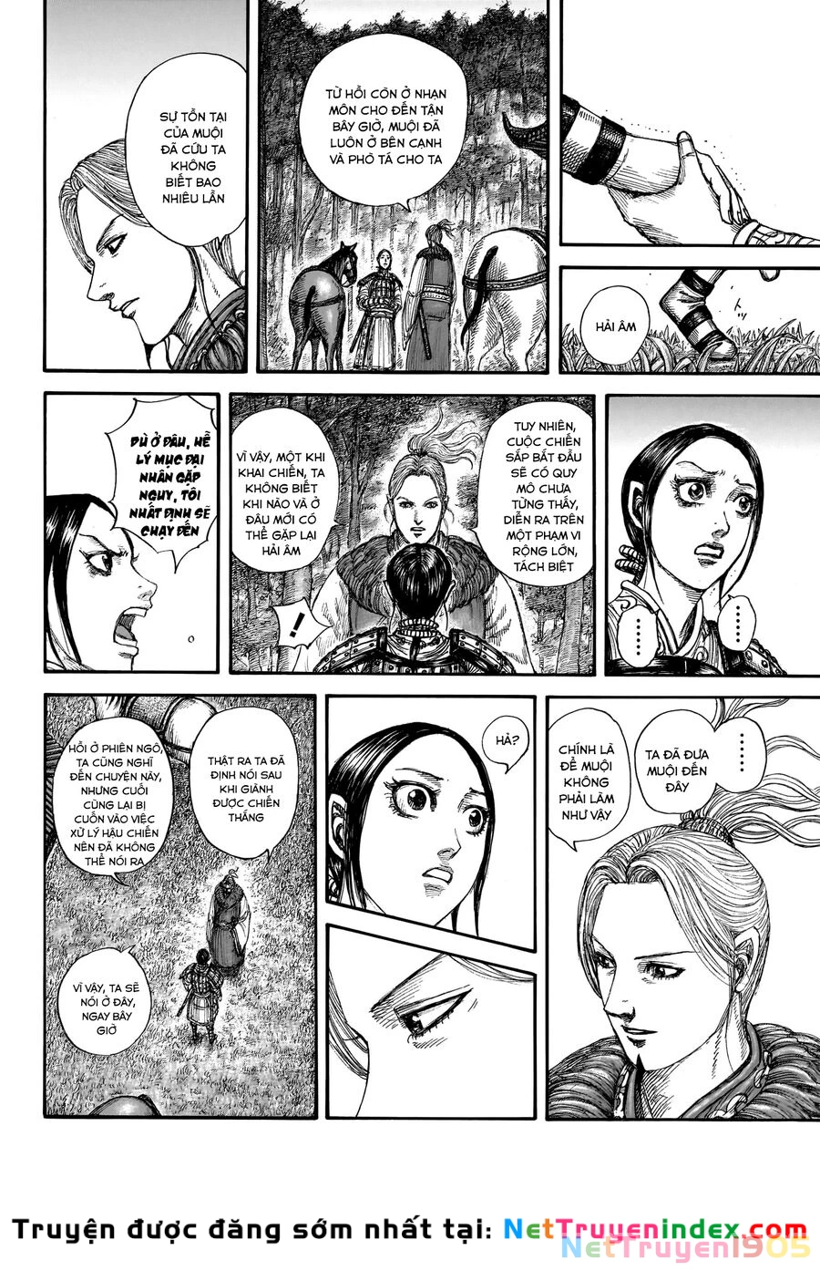 Vương Giả Thiên Hạ Chapter 849 - 20