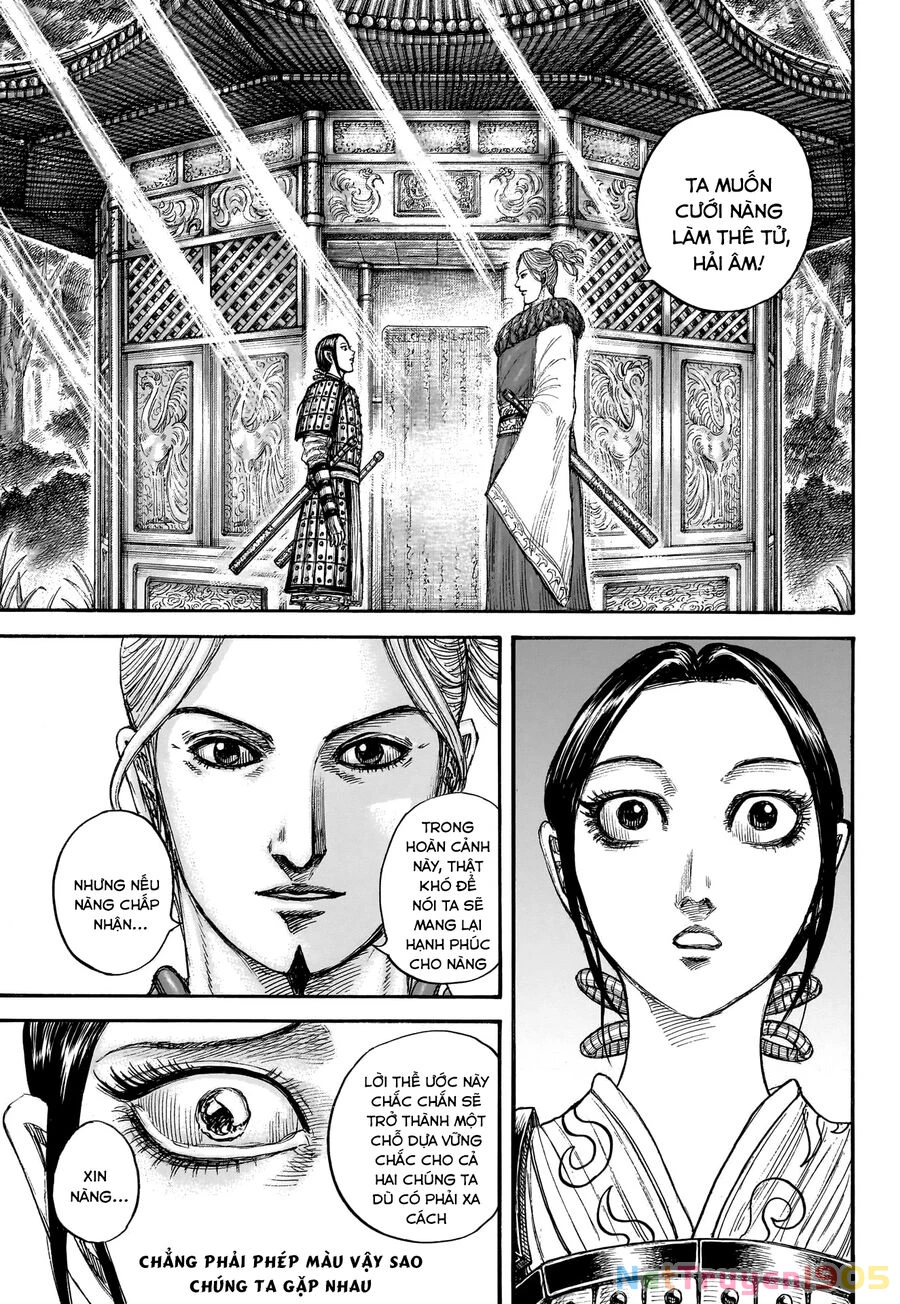 Vương Giả Thiên Hạ Chapter 849 - 21