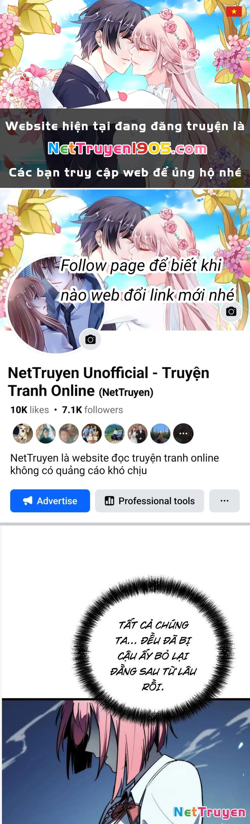 Thức Tỉnh Toàn Chức Chapter 25 - 1