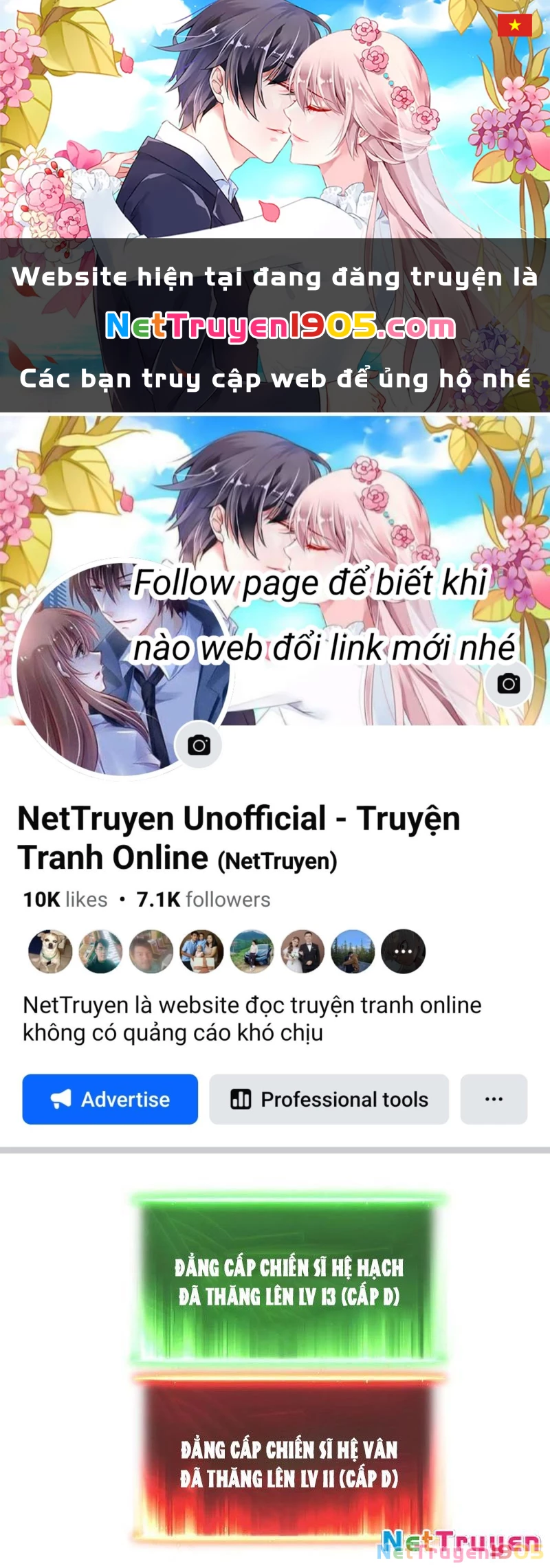 Thức Tỉnh Toàn Chức Chapter 26 - 1