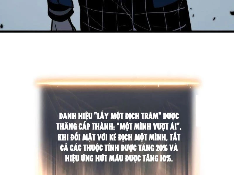 Thức Tỉnh Toàn Chức Chapter 26 - 5