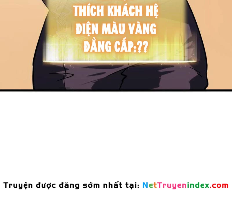 Thức Tỉnh Toàn Chức Chapter 26 - 75
