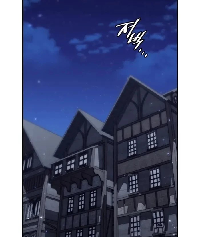 Hầm Ngục Mạnh Nhất Chapter 48 - 25