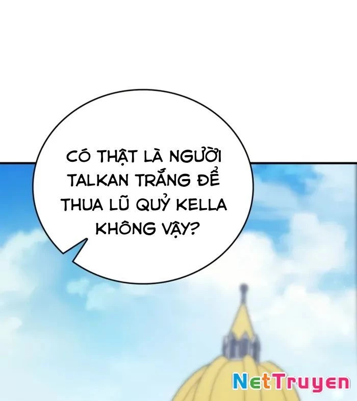 Hầm Ngục Mạnh Nhất Chapter 48 - 41