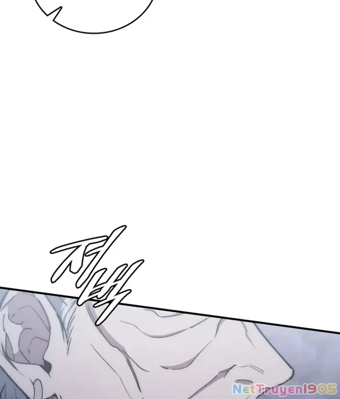Hầm Ngục Mạnh Nhất Chapter 48 - 119