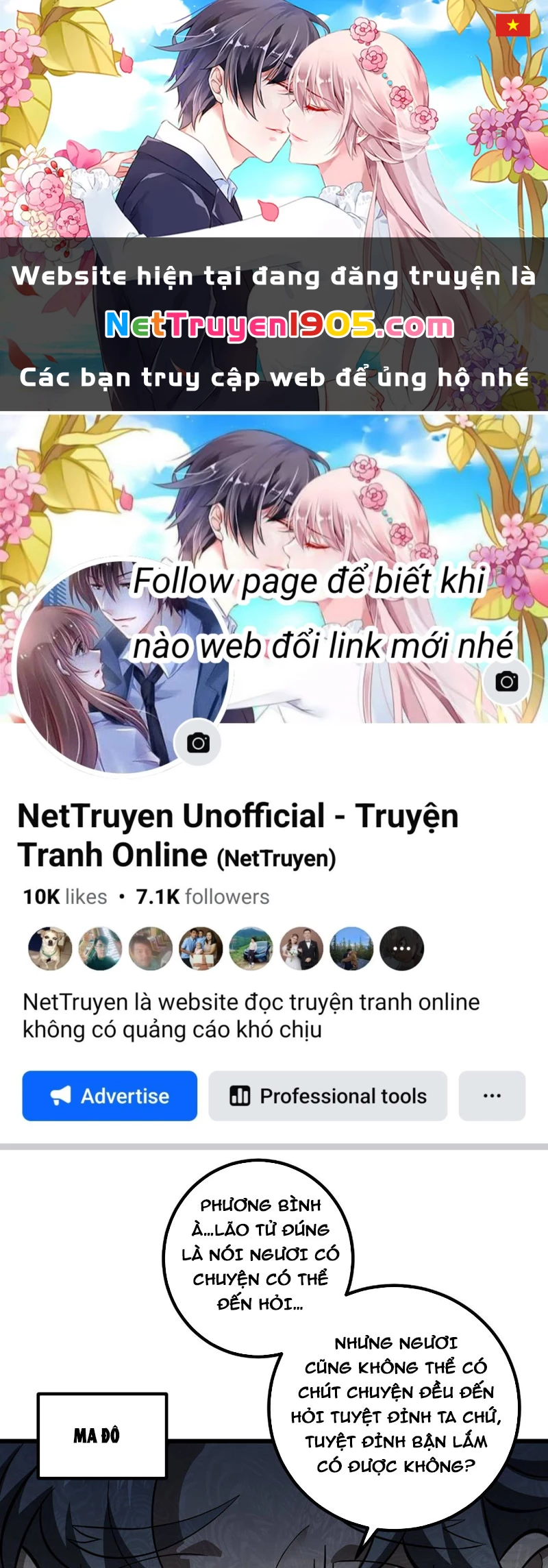 Toàn Cầu Cao Võ Chapter 330 - 1