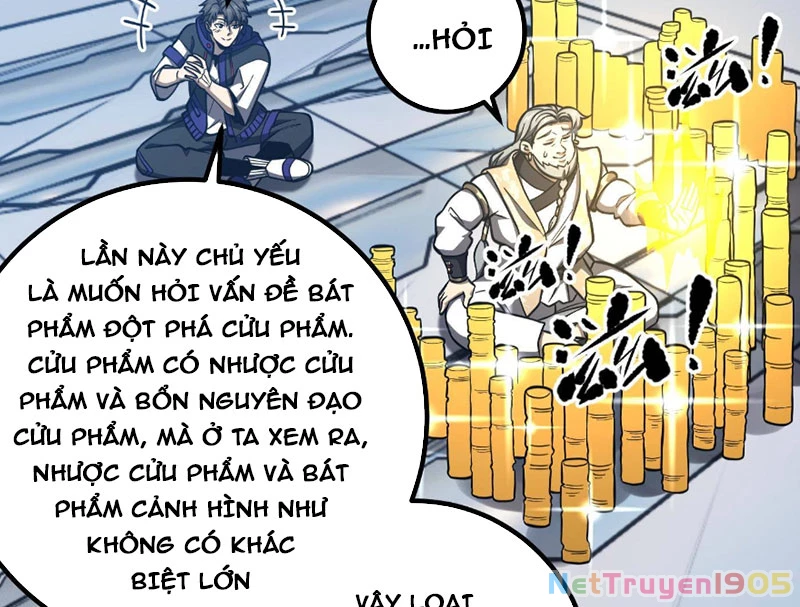 Toàn Cầu Cao Võ Chapter 330 - 5