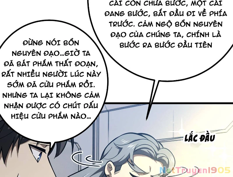 Toàn Cầu Cao Võ Chapter 330 - 8