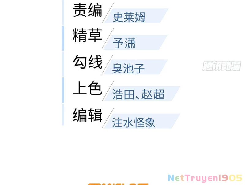 Toàn Cầu Cao Võ Chapter 330 - 24