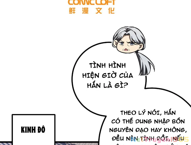 Toàn Cầu Cao Võ Chapter 330 - 25