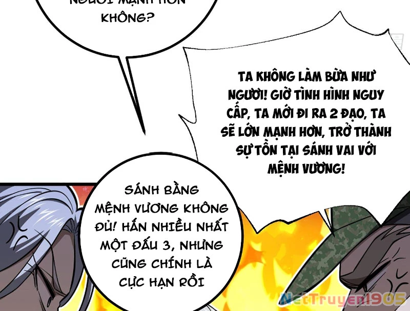 Toàn Cầu Cao Võ Chapter 330 - 33