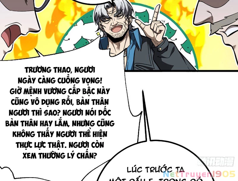 Toàn Cầu Cao Võ Chapter 330 - 34