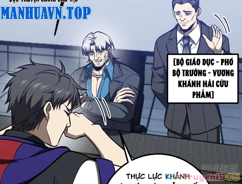 Toàn Cầu Cao Võ Chapter 330 - 41