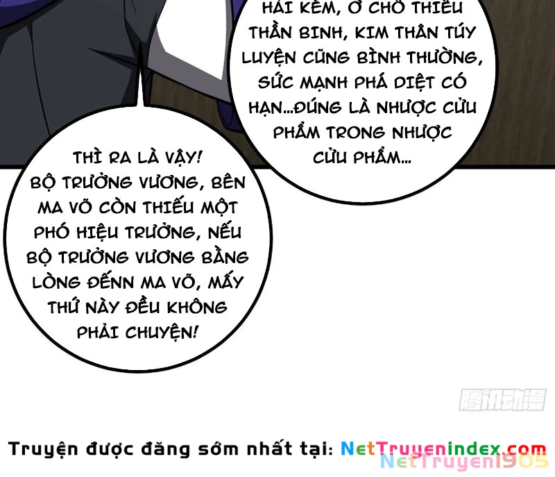 Toàn Cầu Cao Võ Chapter 330 - 42