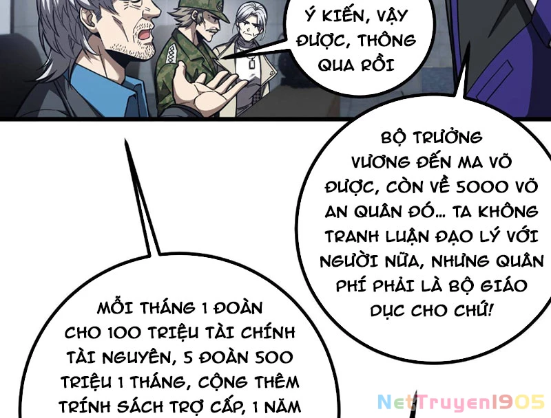 Toàn Cầu Cao Võ Chapter 330 - 51