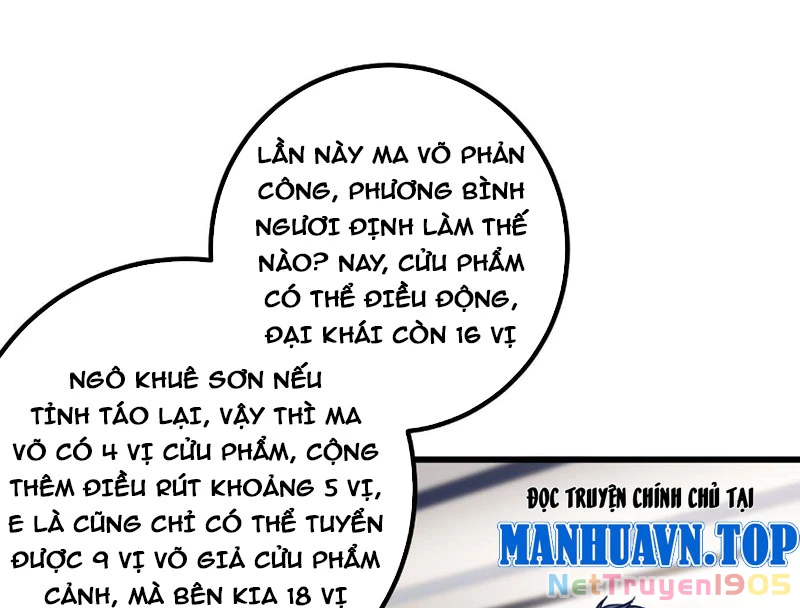 Toàn Cầu Cao Võ Chapter 330 - 63