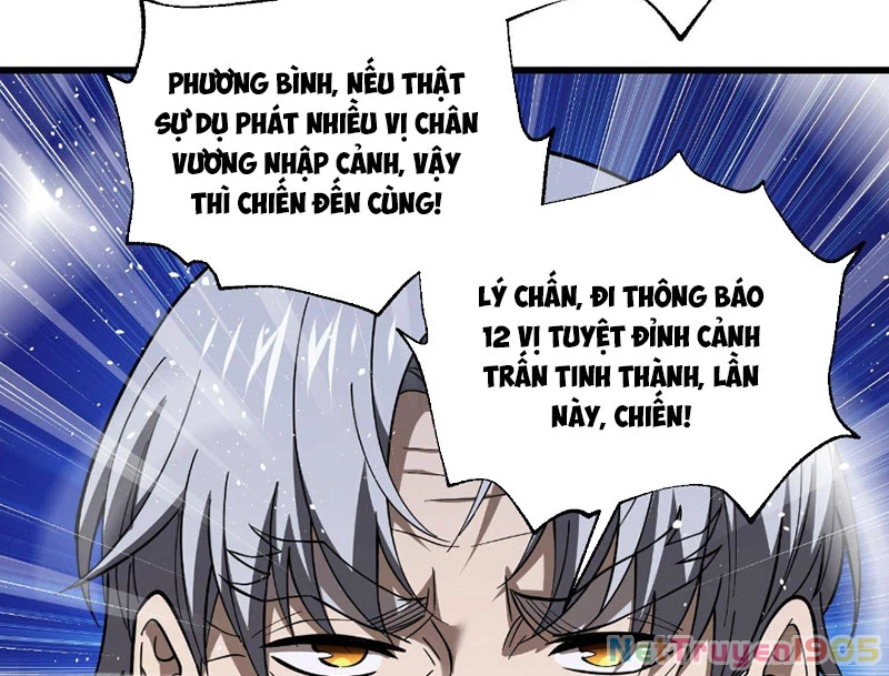Toàn Cầu Cao Võ Chapter 330 - 70