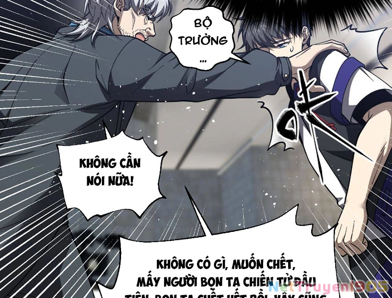 Toàn Cầu Cao Võ Chapter 330 - 74