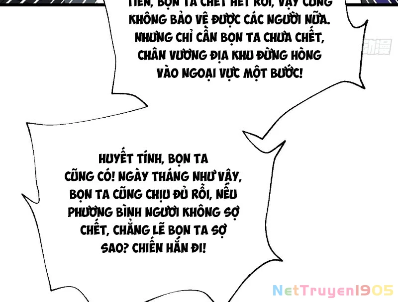 Toàn Cầu Cao Võ Chapter 330 - 75