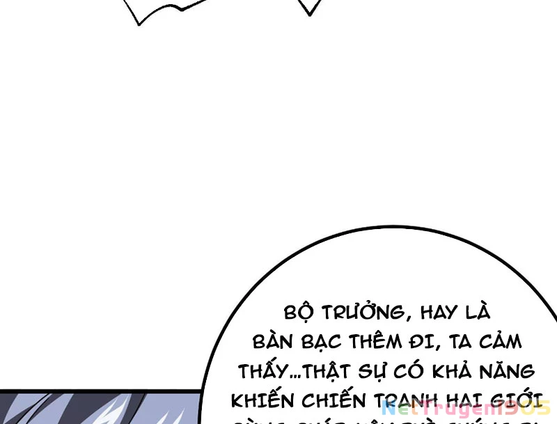 Toàn Cầu Cao Võ Chapter 330 - 76