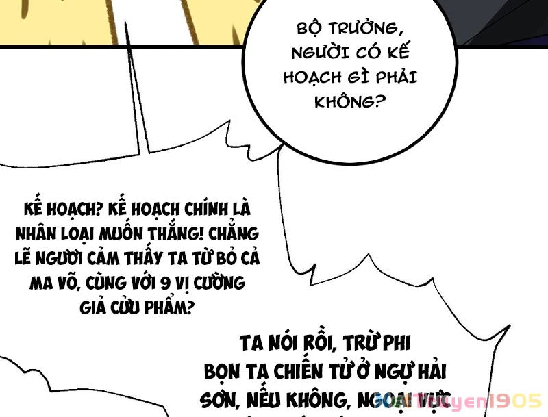 Toàn Cầu Cao Võ Chapter 330 - 79