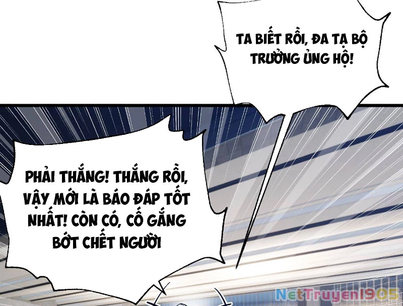 Toàn Cầu Cao Võ Chapter 330 - 81