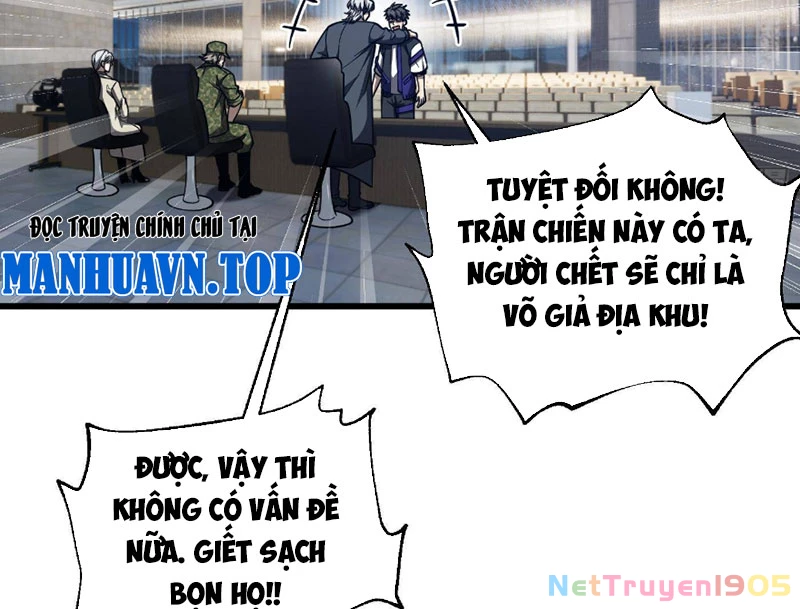 Toàn Cầu Cao Võ Chapter 330 - 82