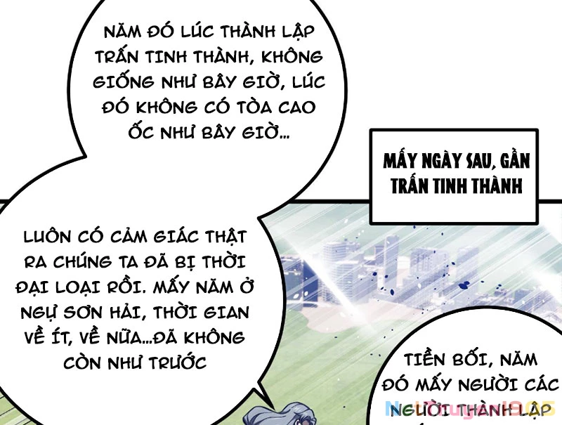 Toàn Cầu Cao Võ Chapter 330 - 107