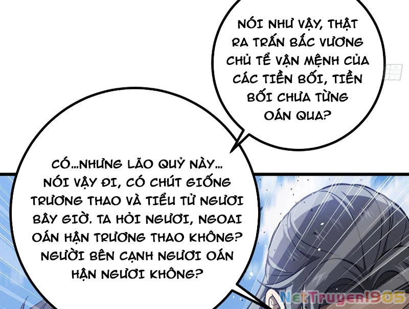 Toàn Cầu Cao Võ Chapter 330 - 115