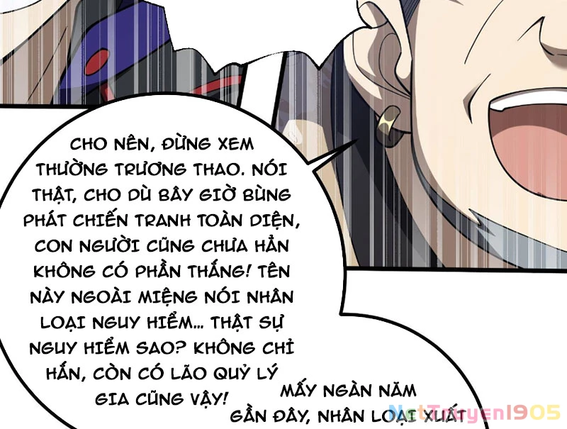Toàn Cầu Cao Võ Chapter 330 - 123