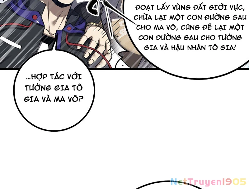 Toàn Cầu Cao Võ Chapter 330 - 127