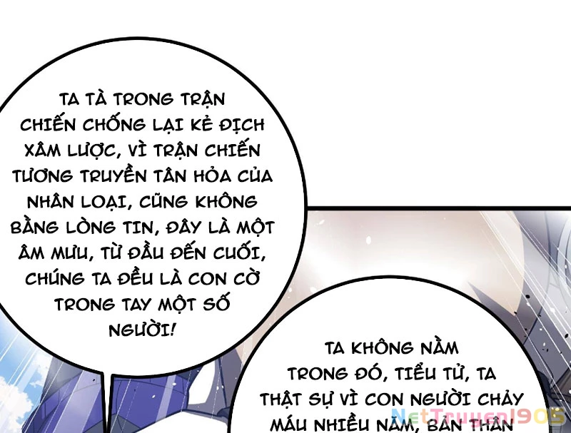 Toàn Cầu Cao Võ Chapter 330 - 131
