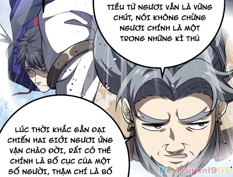 Toàn Cầu Cao Võ Chapter 330 - 132