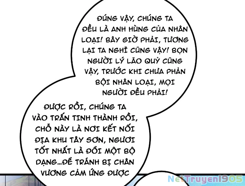 Toàn Cầu Cao Võ Chapter 330 - 134