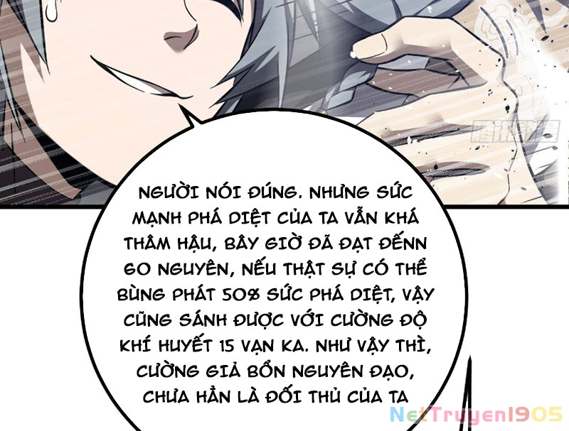 Toàn Cầu Cao Võ Chapter 330 - 147