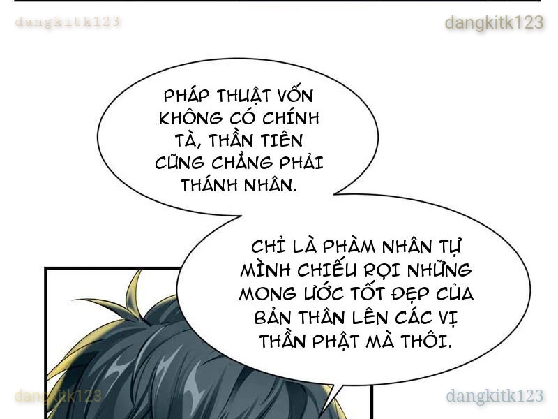 Chuyển Sinh Thành Tra Nam, Ta Giúp Thê Tử Trường Sinh Chapter 42 - 34