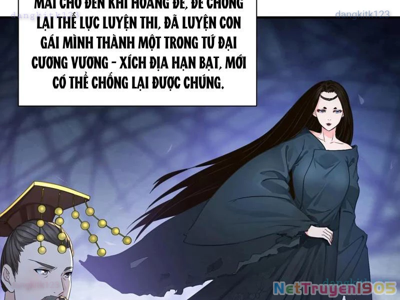 Chuyển Sinh Thành Tra Nam, Ta Giúp Thê Tử Trường Sinh Chapter 42 - 43