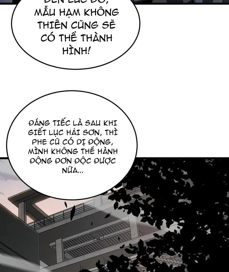 Mạt Thế Kiếm Thần: Ta Chấn Kinh Toàn Cầu Chapter 96 - 5