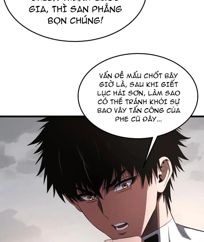 Mạt Thế Kiếm Thần: Ta Chấn Kinh Toàn Cầu Chapter 96 - 14