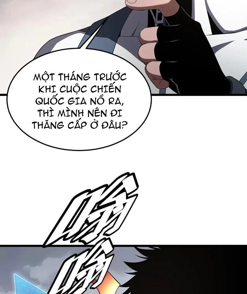 Mạt Thế Kiếm Thần: Ta Chấn Kinh Toàn Cầu Chapter 96 - 15
