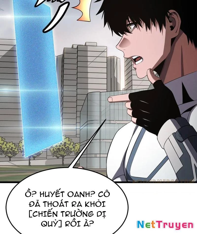 Mạt Thế Kiếm Thần: Ta Chấn Kinh Toàn Cầu Chapter 96 - 16