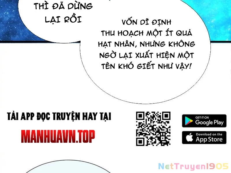 Ta dựa vào tu tiên xưng bá tận thế Chapter 26 - 10