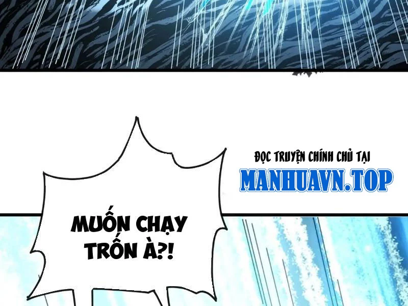 Ta dựa vào tu tiên xưng bá tận thế Chapter 26 - 92