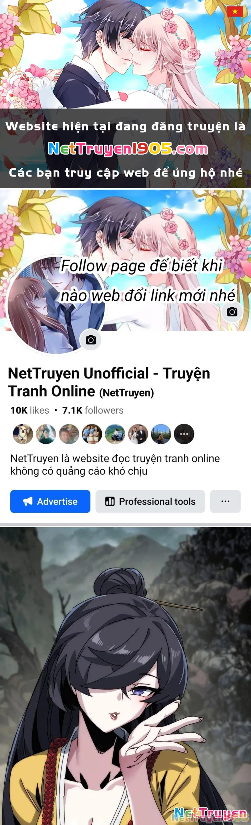 Ta dựa vào tu tiên xưng bá tận thế Chapter 27 - 1