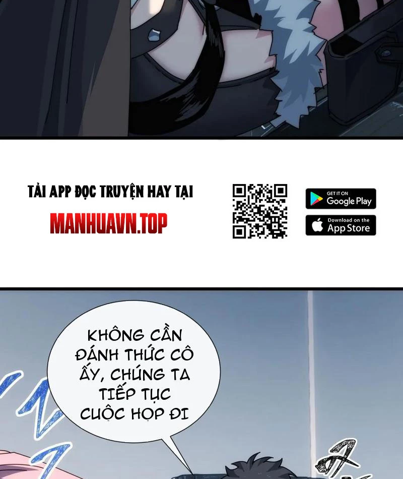 Ta dựa vào tu tiên xưng bá tận thế Chapter 27 - 19