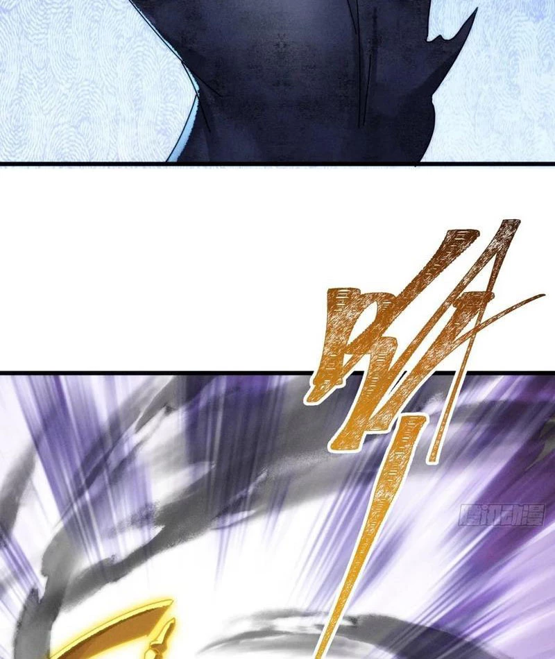 Ta dựa vào tu tiên xưng bá tận thế Chapter 27 - 98