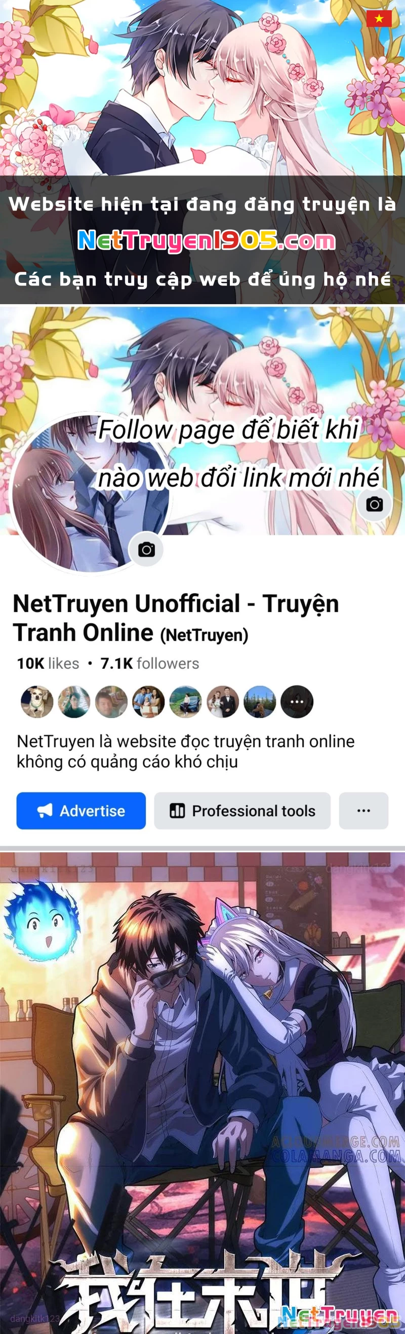 Ta Bán Hàng Vỉa Hè Ở Mạt Thế Chapter 66 - 1