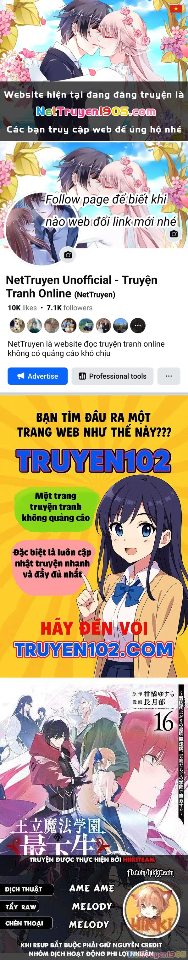 Từ Phù Thủy Mạnh Nhất Khu Ổ Chuột Đến Vô Song Tại Học Viện Pháp Thuật Hoàng Gia Chapter 119 - 1