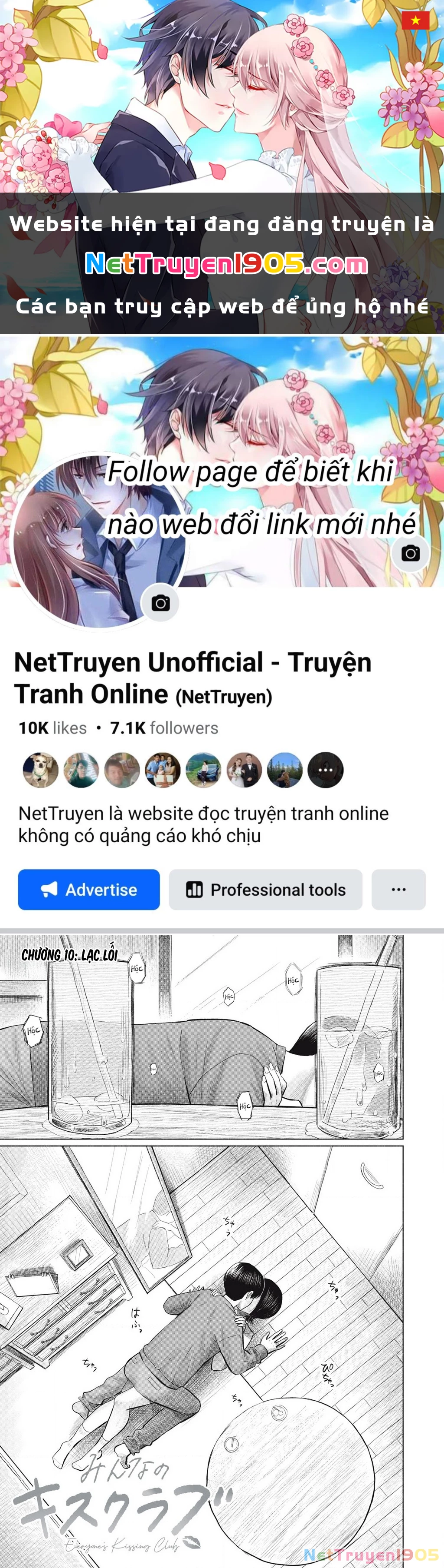 Câu Lạc Bộ Hôn Hít Cho Mọi Nhà Chapter 10 - 1